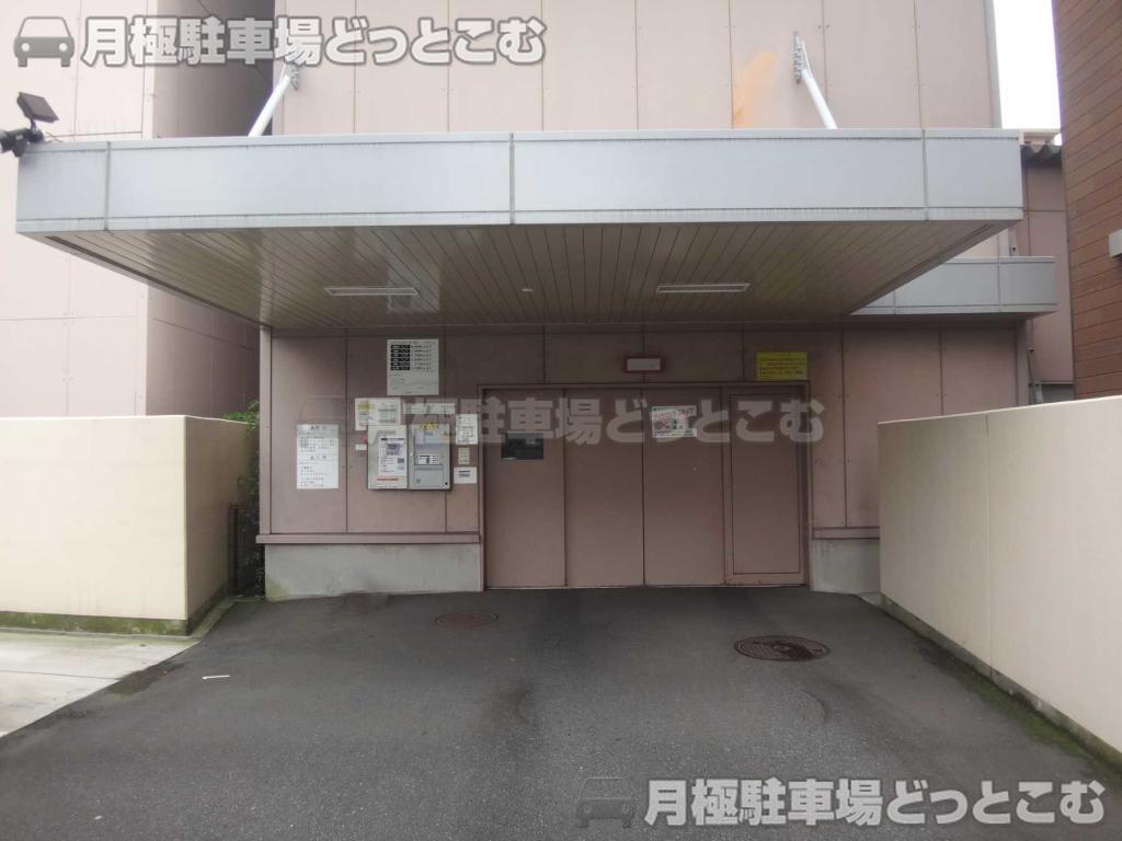 横浜市南区山王町1-8-2の月極駐車場2