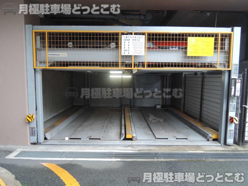 川崎市川崎区宮前町2-1の月極駐車場2