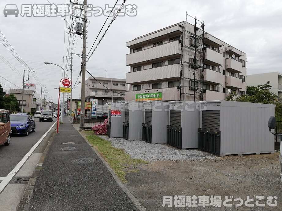横浜市港北区樽町1-23-48の月極駐車場3