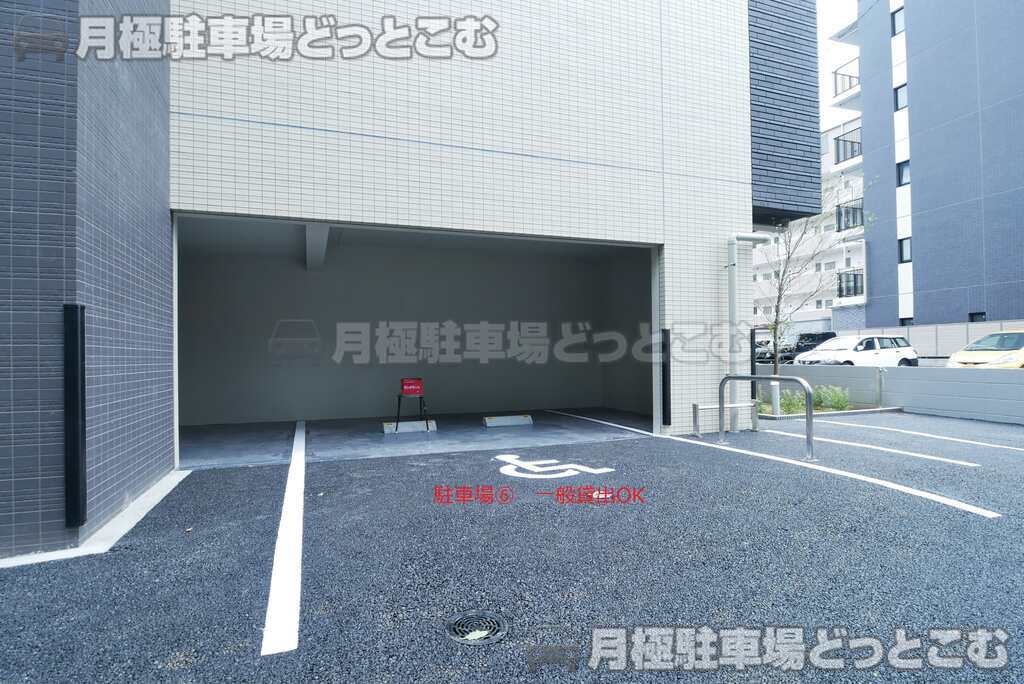 川崎市中原区中丸子388-1の月極駐車場2