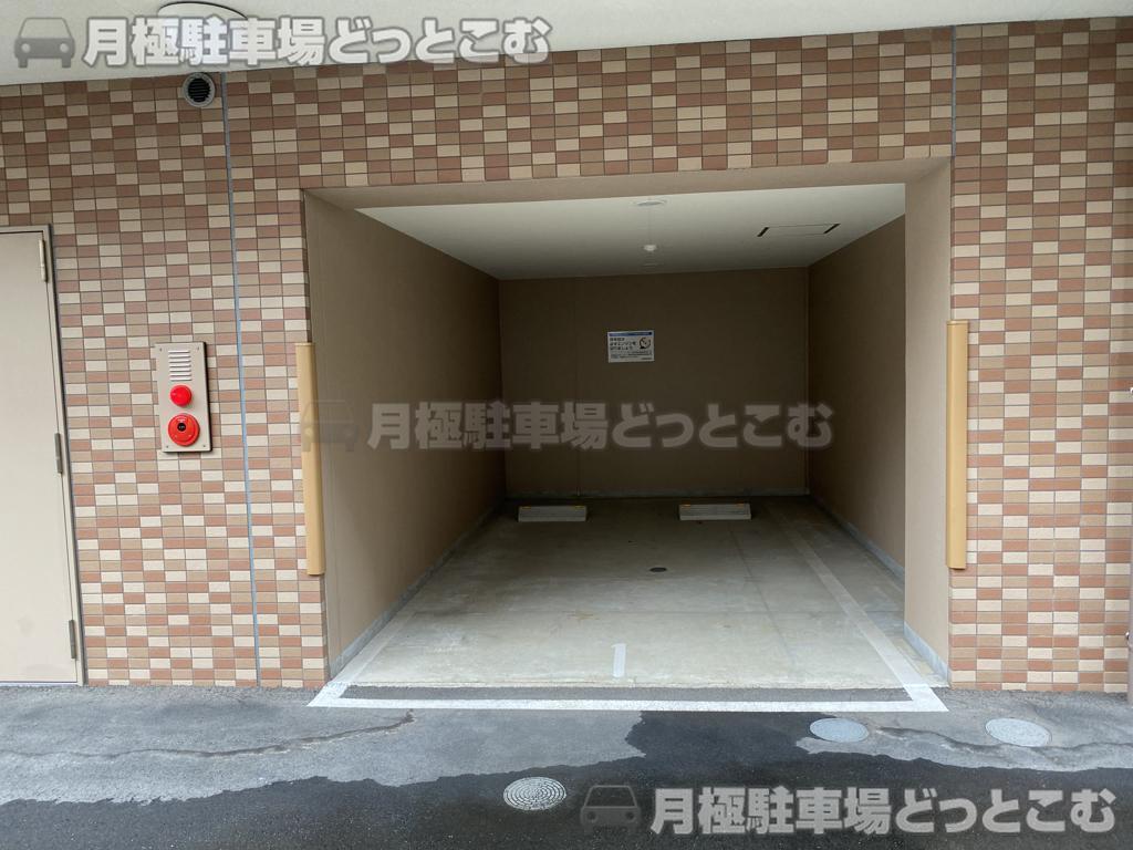 川崎市中原区木月4-16-5の月極駐車場2