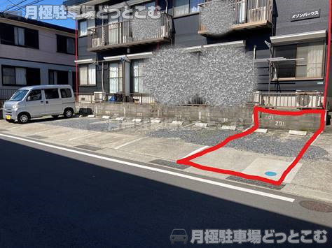 横須賀市大矢部2-7-18の月極駐車場2