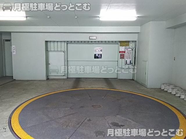 横浜市西区平沼1-13-14の月極駐車場3