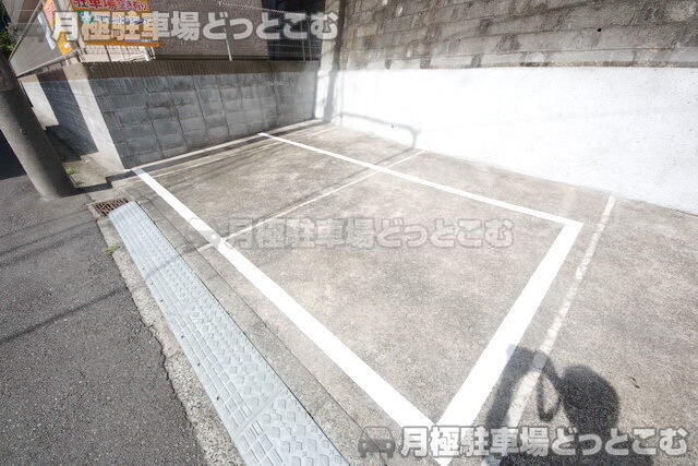 横浜市港北区篠原東3丁目4-5の月極駐車場2