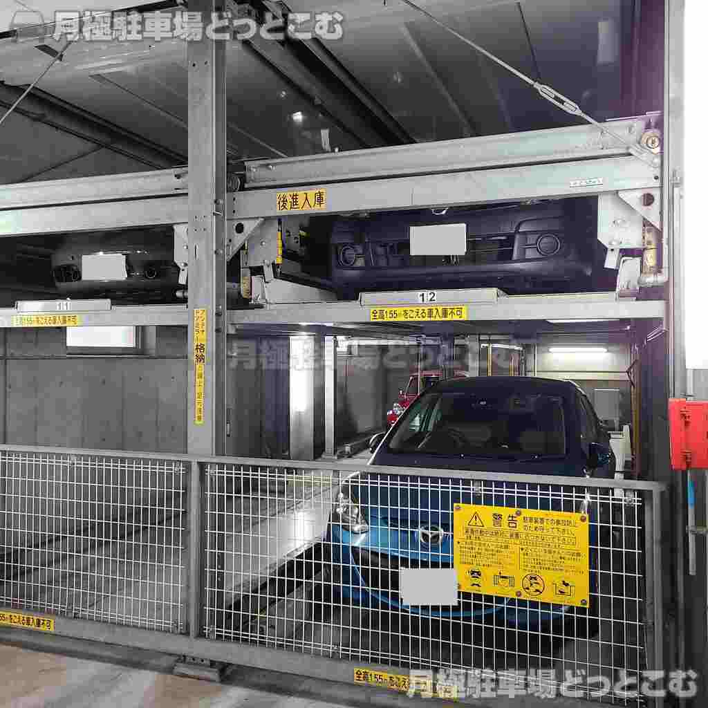 横浜市西区高島2丁目1-18の月極駐車場2