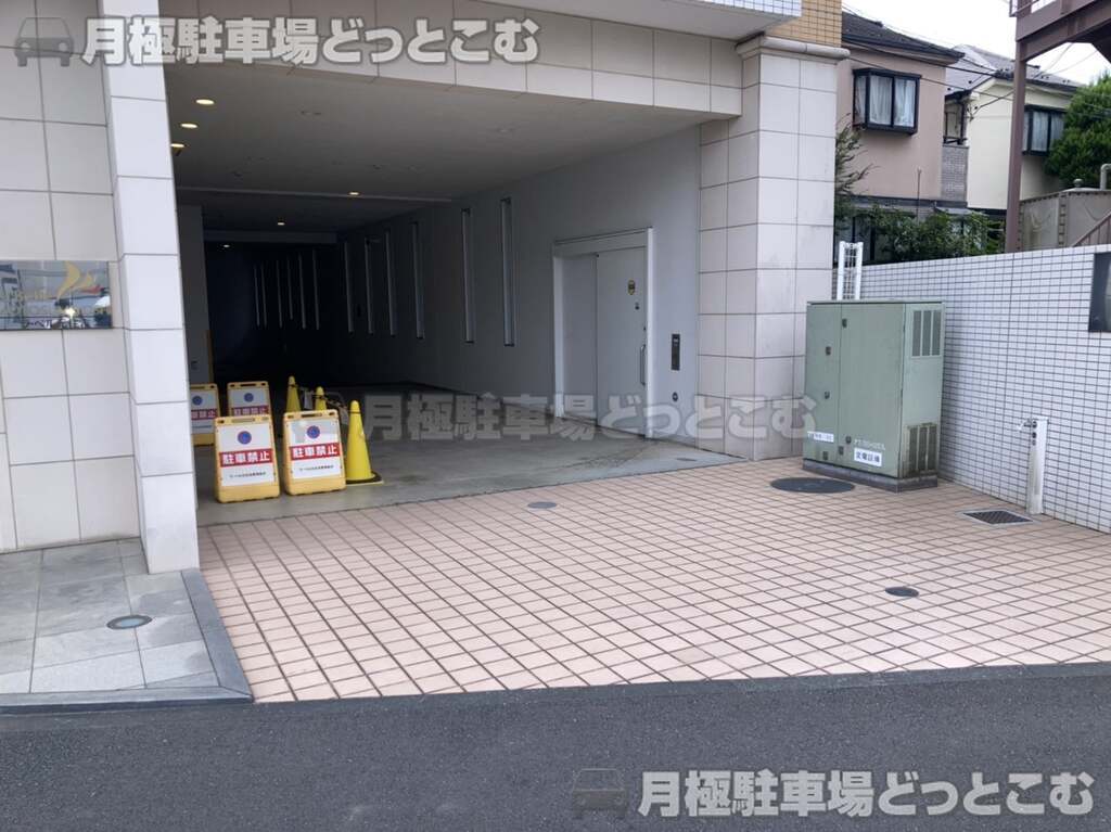 川崎市中原区木月4丁目8-5の月極駐車場3