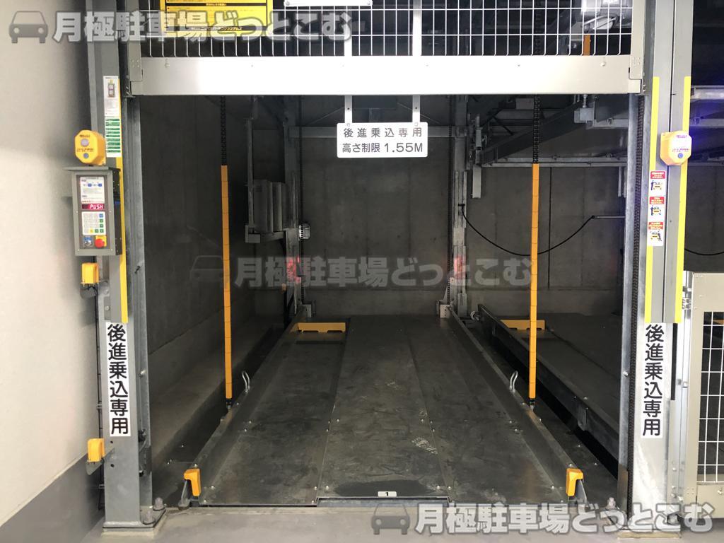 横浜市鶴見区鶴見中央4-34-24の月極駐車場3