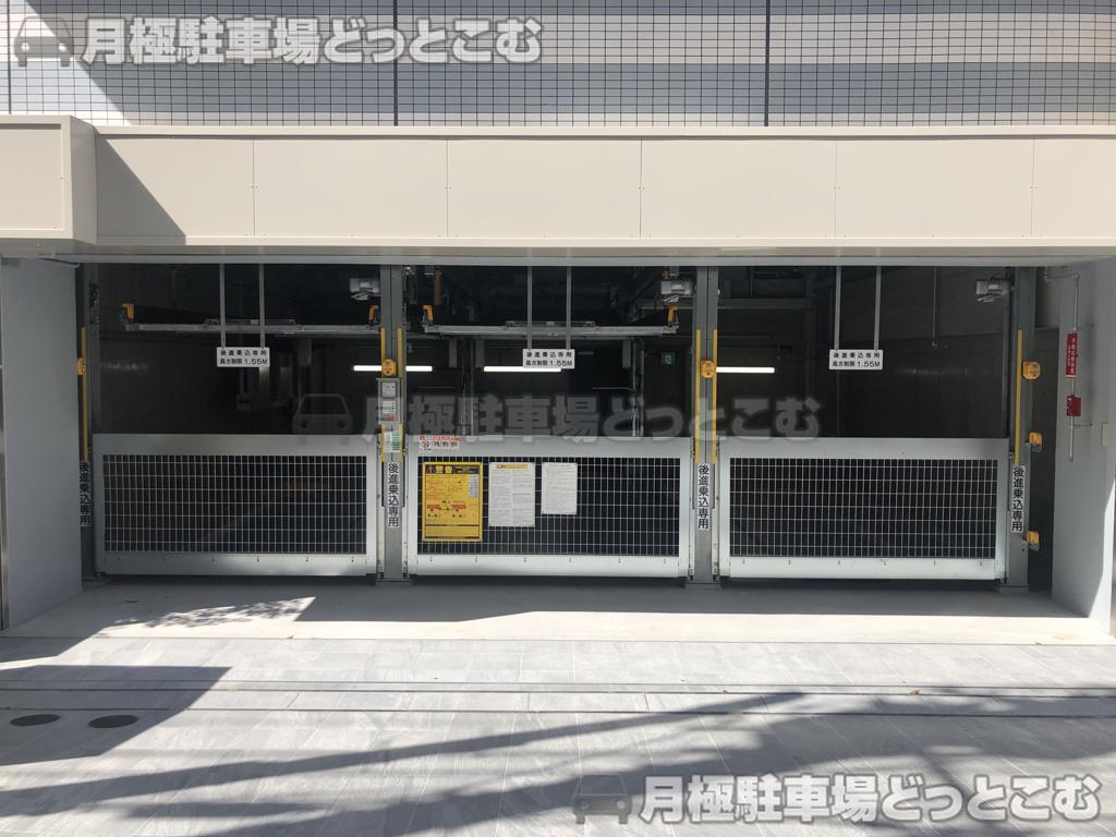 横浜市鶴見区鶴見中央2-4-11の月極駐車場1