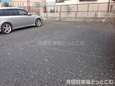 さいたま市浦和区木崎2-9の月極駐車場3