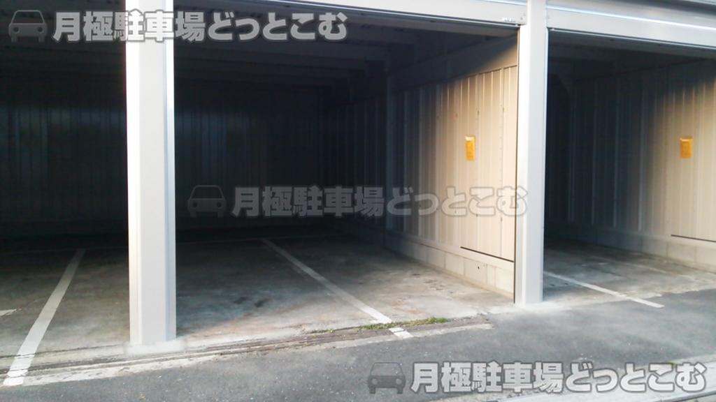 横浜市鶴見区市場東中町12-1の月極駐車場2