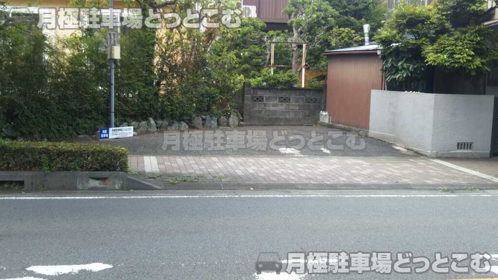 小田原市飯泉233-1の月極駐車場2