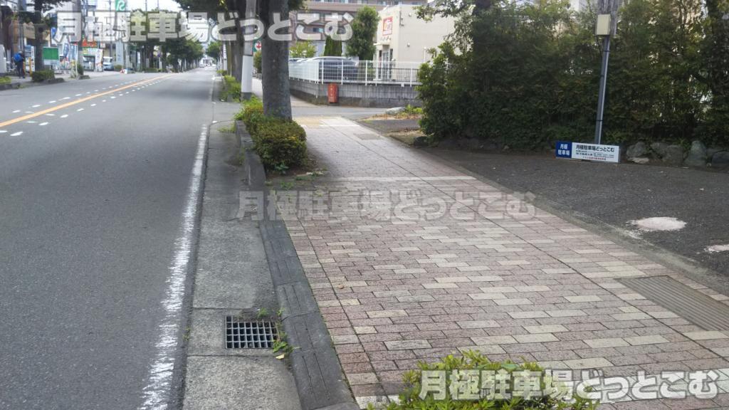 小田原市飯泉233-1の月極駐車場5
