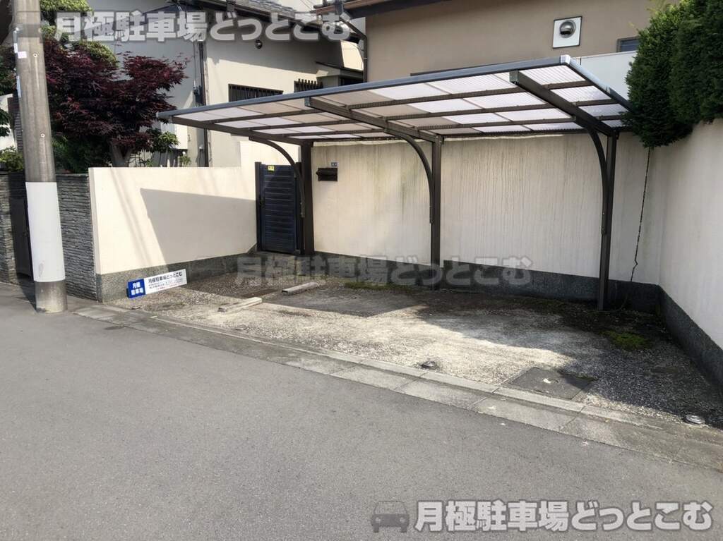 横浜市港南区港南台3丁目20-8の月極駐車場1