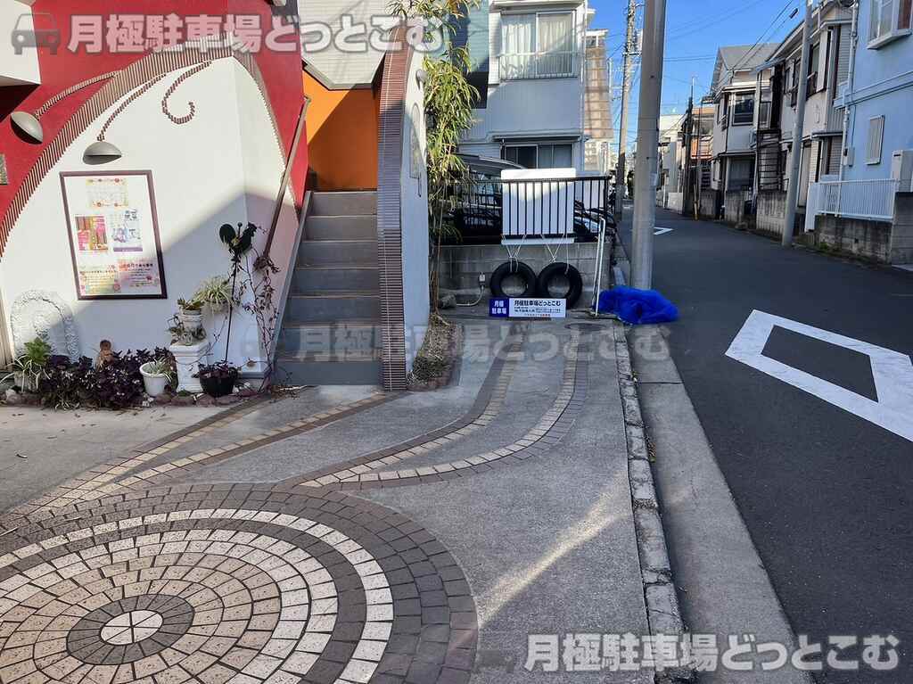 横浜市鶴見区矢向2丁目874-3の月極駐車場1