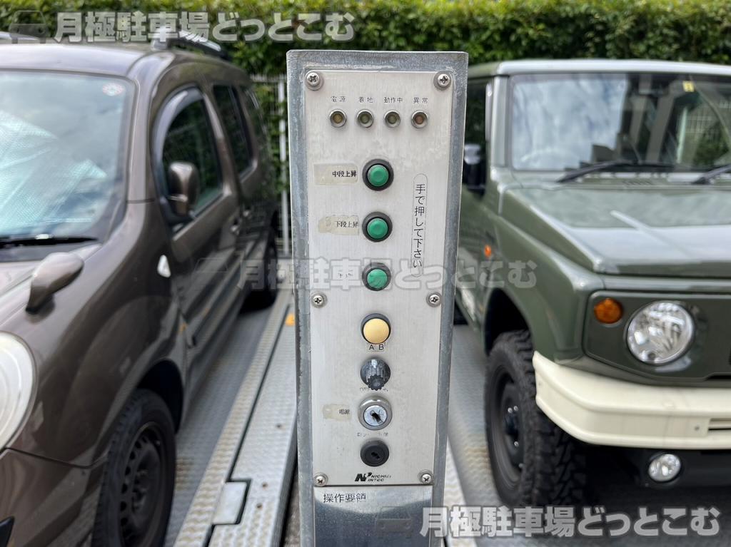 川崎市宮前区馬絹5丁目5-5の月極駐車場4