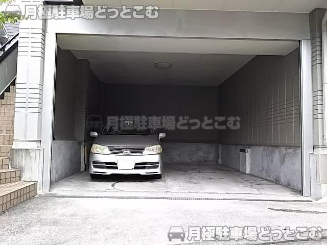 横浜市南区堀ノ内町2-146-2の月極駐車場3