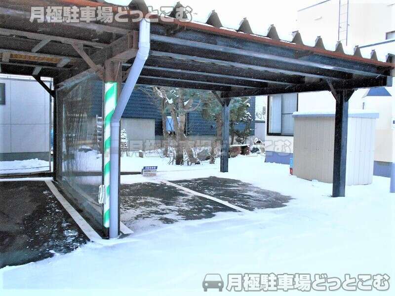 札幌市南区澄川二条2丁目13－25の月極駐車場2