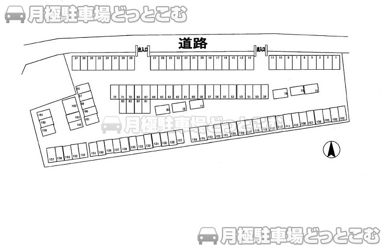 上尾市上尾村1272-1の月極駐車場2
