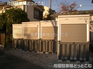 横浜市港北区日吉本町4丁目24の月極駐車場1