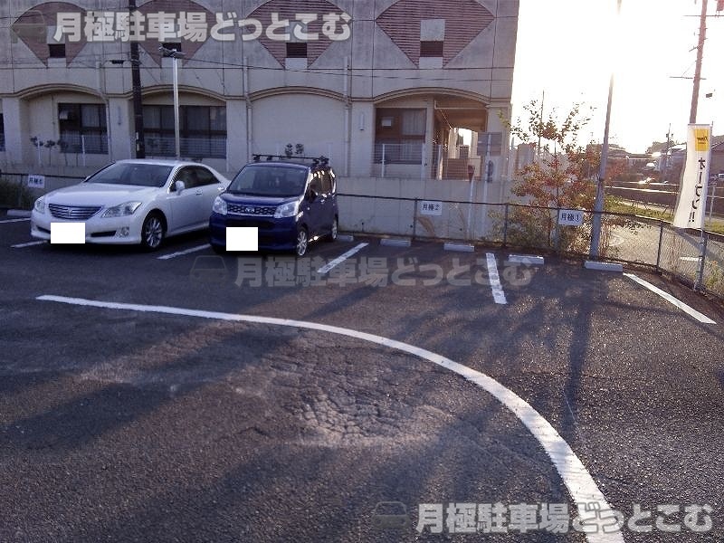 名古屋市緑区徳重1丁目908の月極駐車場10