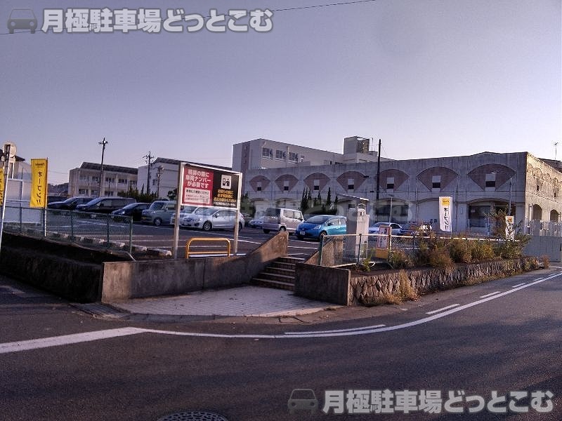 名古屋市緑区徳重1丁目908の月極駐車場9