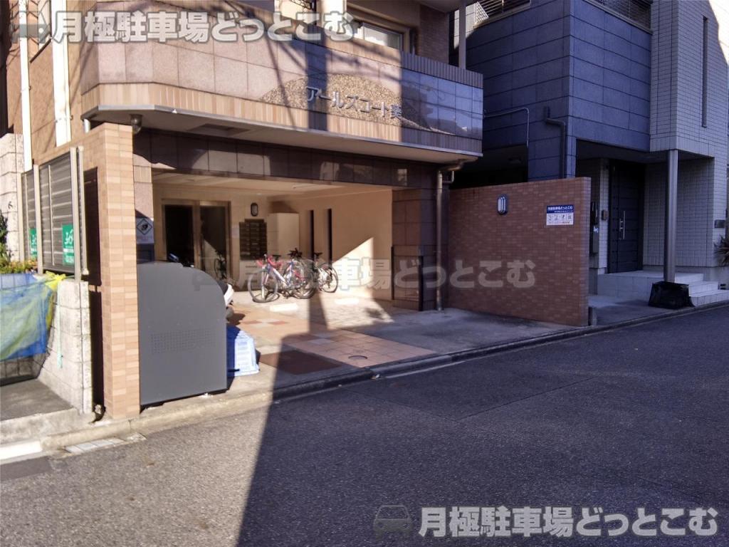 名古屋市東区葵2丁目5番47号の月極駐車場10