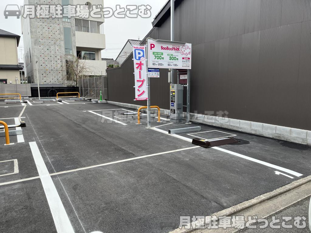 京都市北区紫野上石龍町21の月極駐車場2