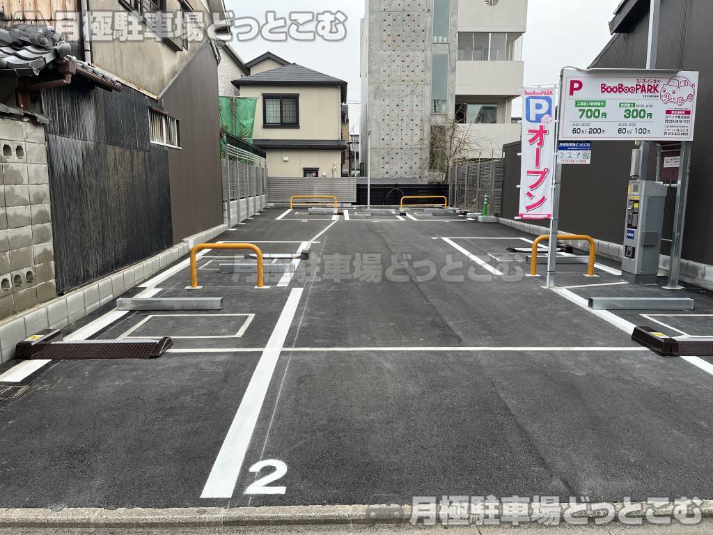 京都市北区紫野上石龍町21の月極駐車場5