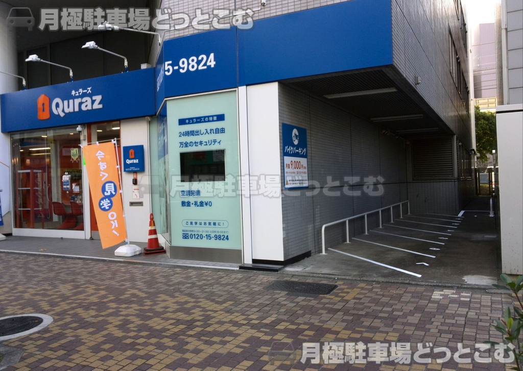 横浜市中区尾上町5-79-2の月極駐車場2