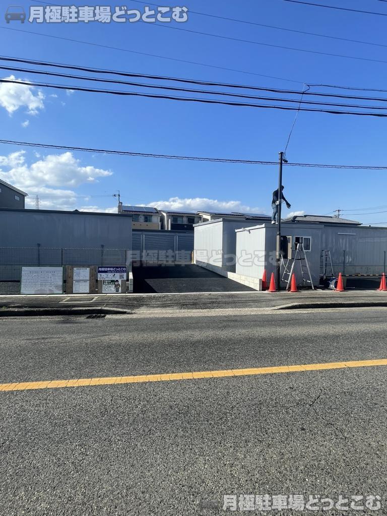 春日井市勝川町西3丁目8の月極駐車場9