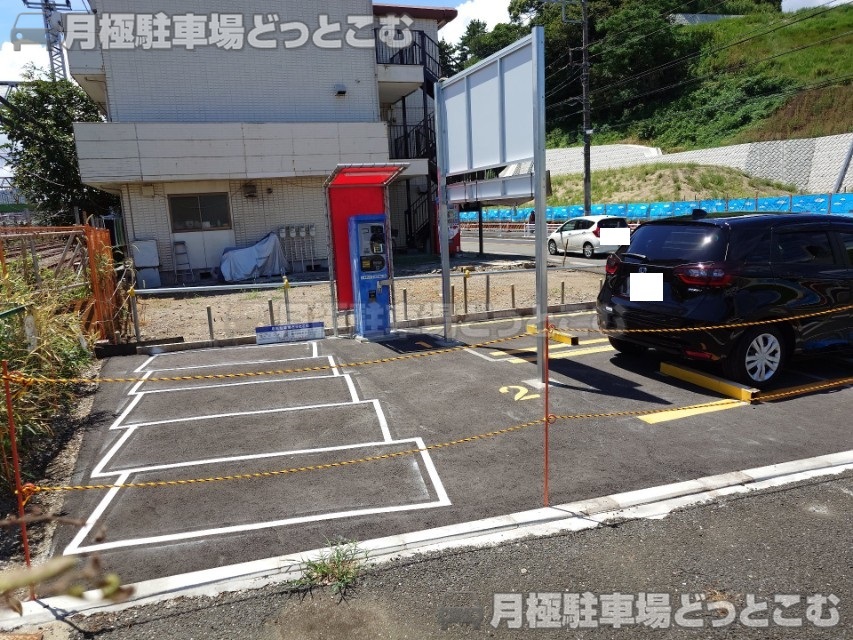 横浜市鶴見区岸谷4丁目33の月極駐車場2