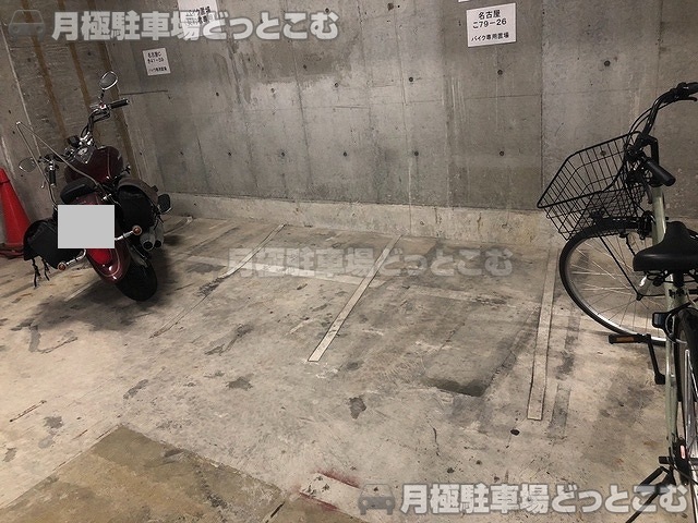 名古屋市中区上前津2丁目3-19の月極駐車場5