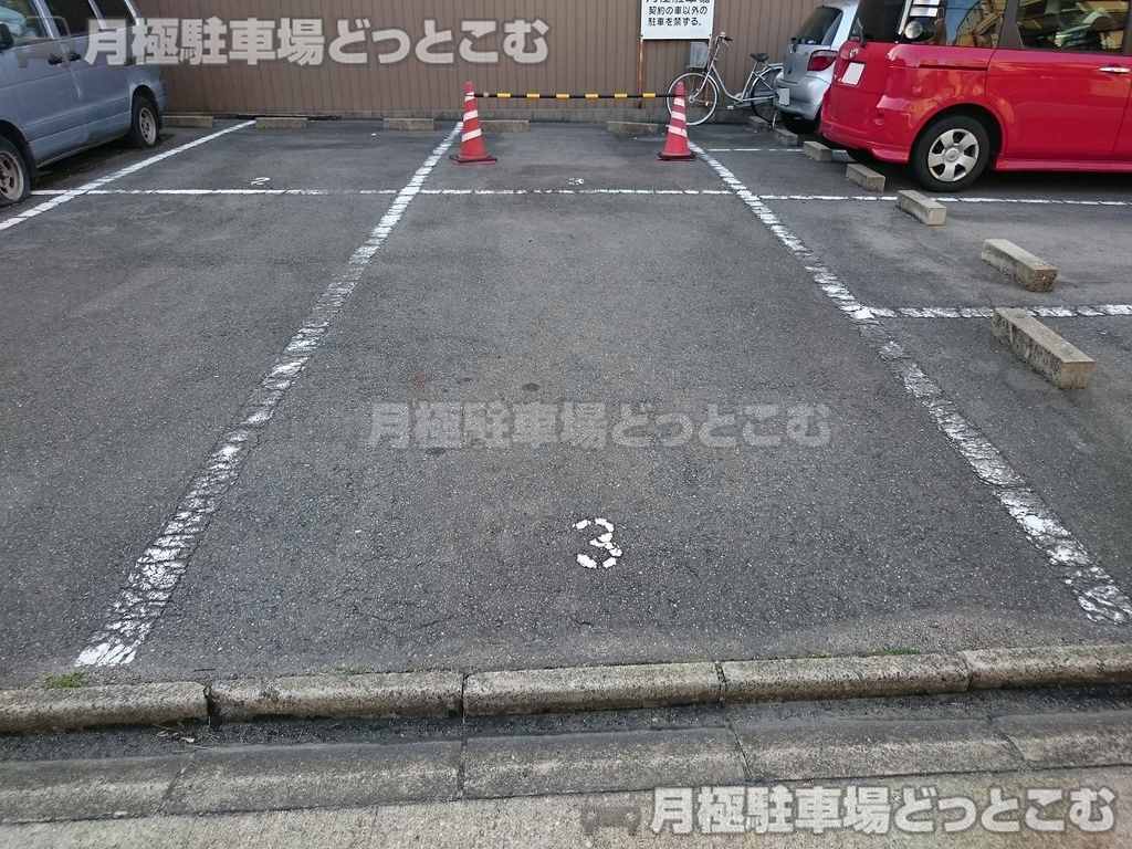 名古屋市中川区八熊2丁目の月極駐車場2