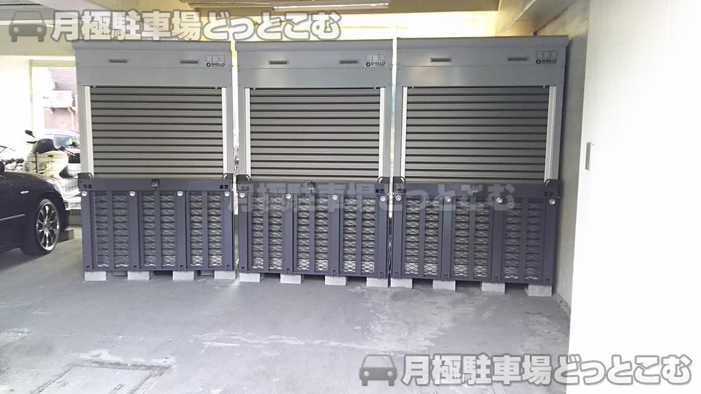 横浜市港北区綱島台14-22の月極駐車場1