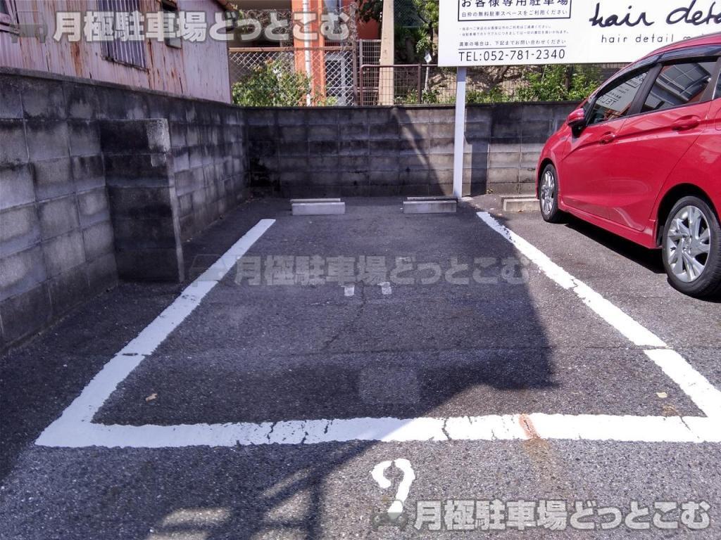 名古屋市千種区鏡池通3丁目3番2，3番3，4番1の月極駐車場6