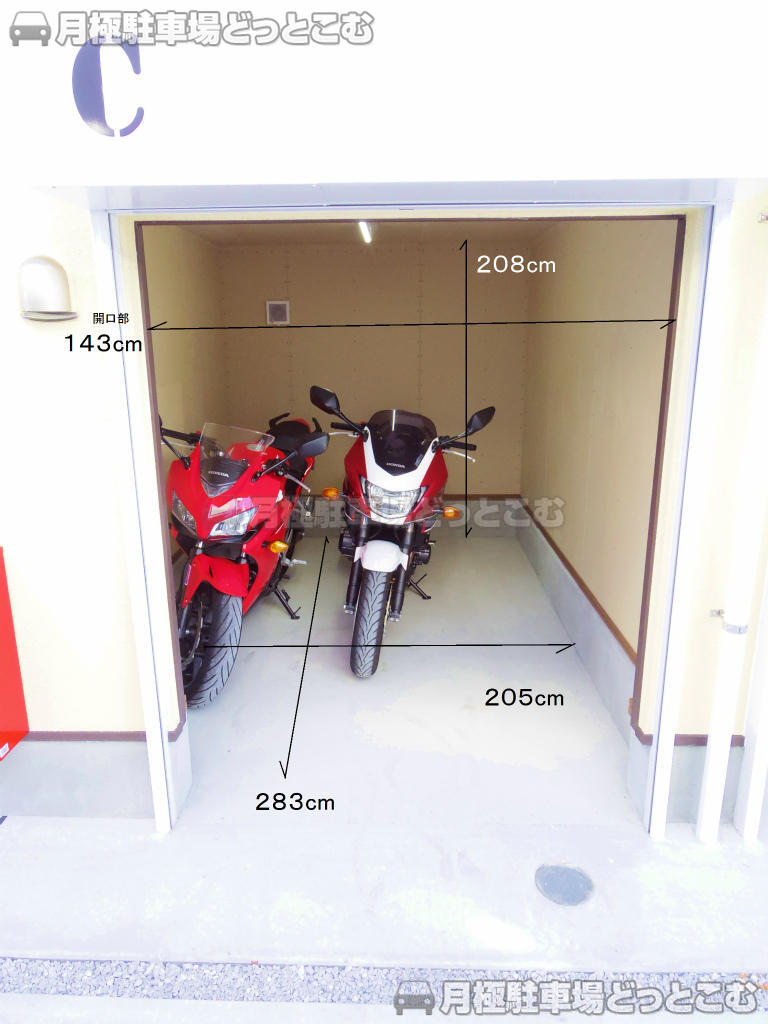 横浜市神奈川区子安通1-76の月極駐車場3