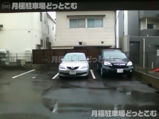 名古屋市名東区宝が丘の月極駐車場2