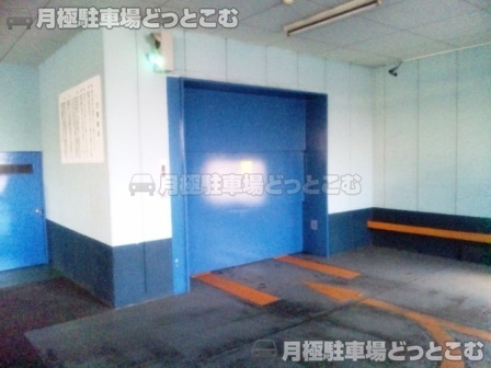 川崎市川崎区南町22-4の月極駐車場2