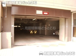 横浜市南区白妙町3丁目36の月極駐車場2