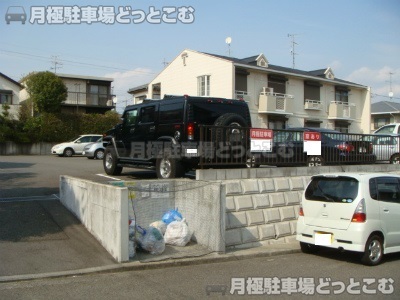 横浜市青葉区荏子田2-25-5の月極駐車場1