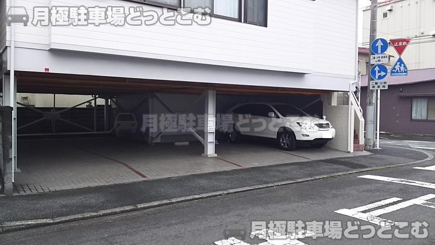 横浜市西区浅間町4-334-5の月極駐車場3