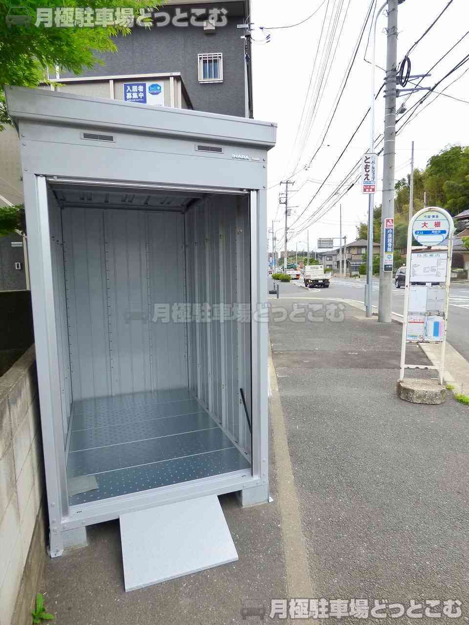 横浜市都筑区大棚町320の月極駐車場3