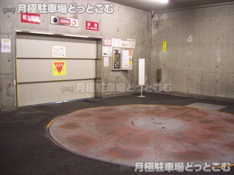 港区芝浦4丁目16番36号の月極駐車場2