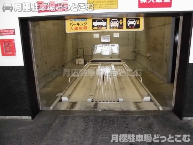 港区南青山五丁目11番5号の月極駐車場2