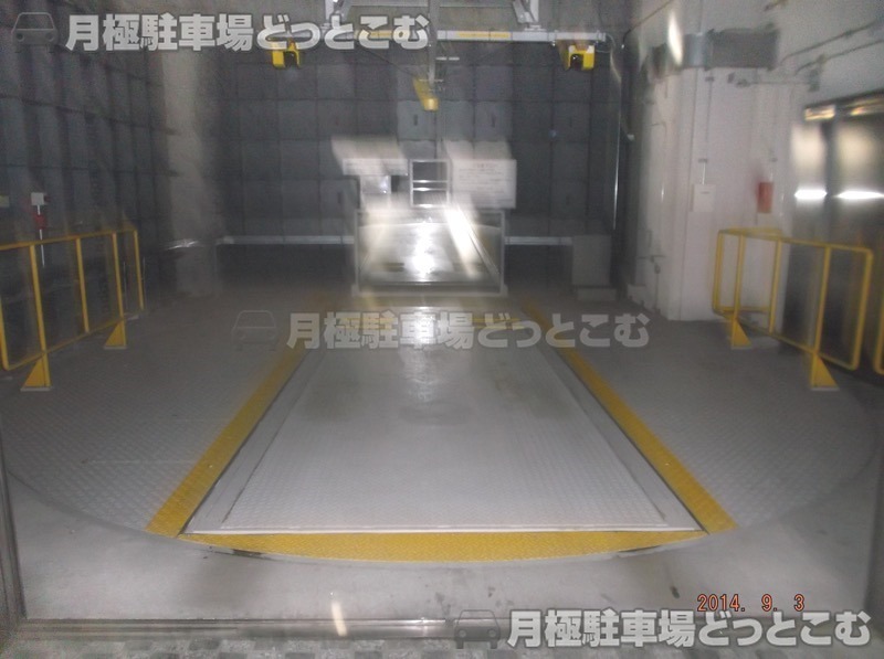 千代田区九段北1丁目8-10の月極駐車場2