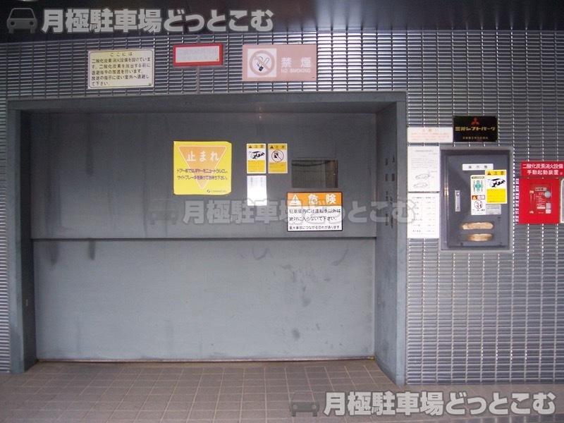 文京区関口1丁目20-10の月極駐車場2