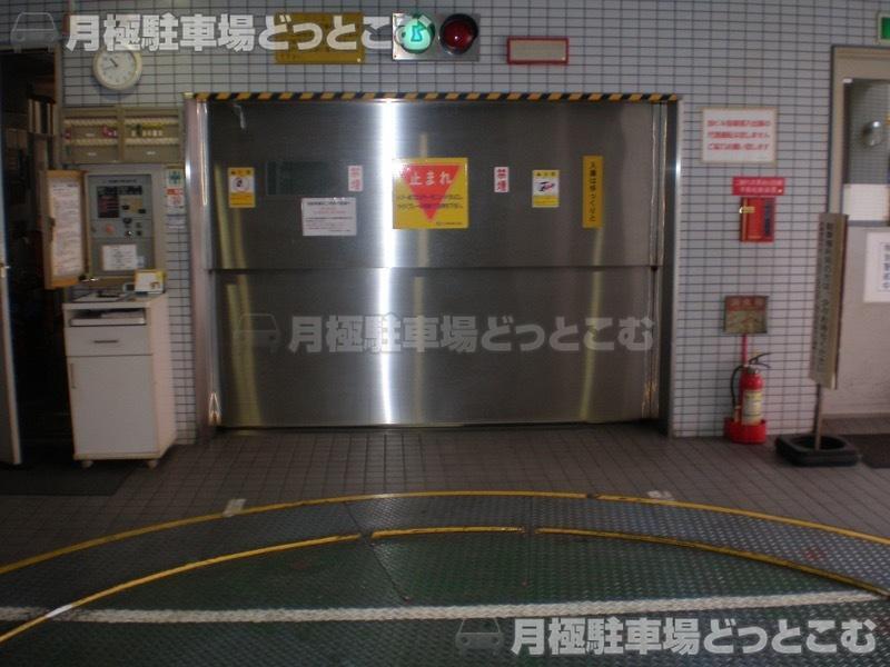 豊島区西池袋1丁目21-7の月極駐車場2