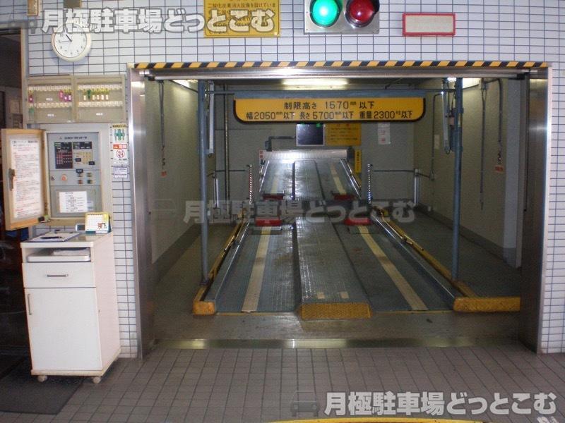 豊島区西池袋1丁目21-7の月極駐車場3