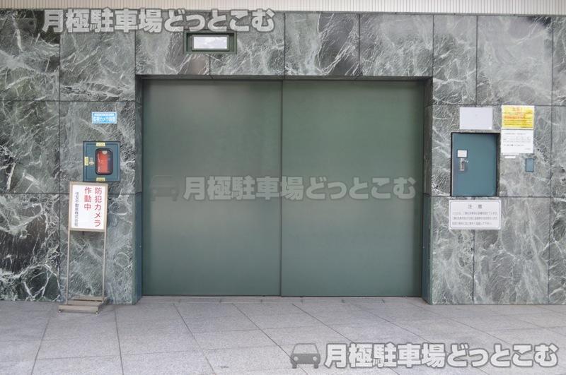 文京区後楽2丁目3-21の月極駐車場2