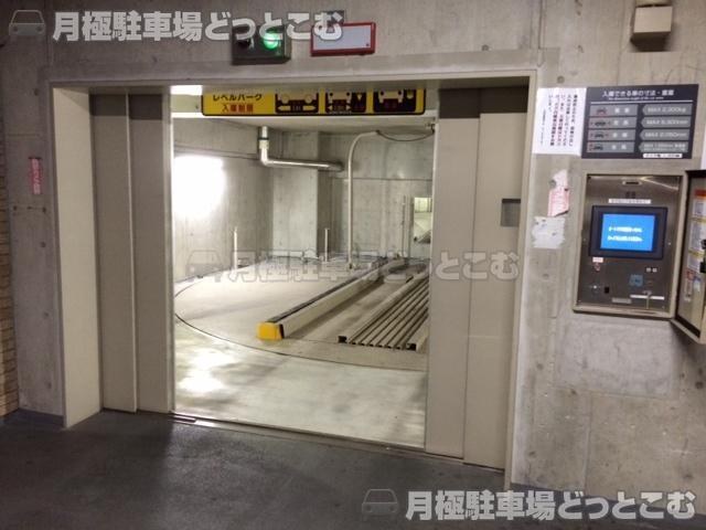 品川区大井1丁目28-1の月極駐車場2